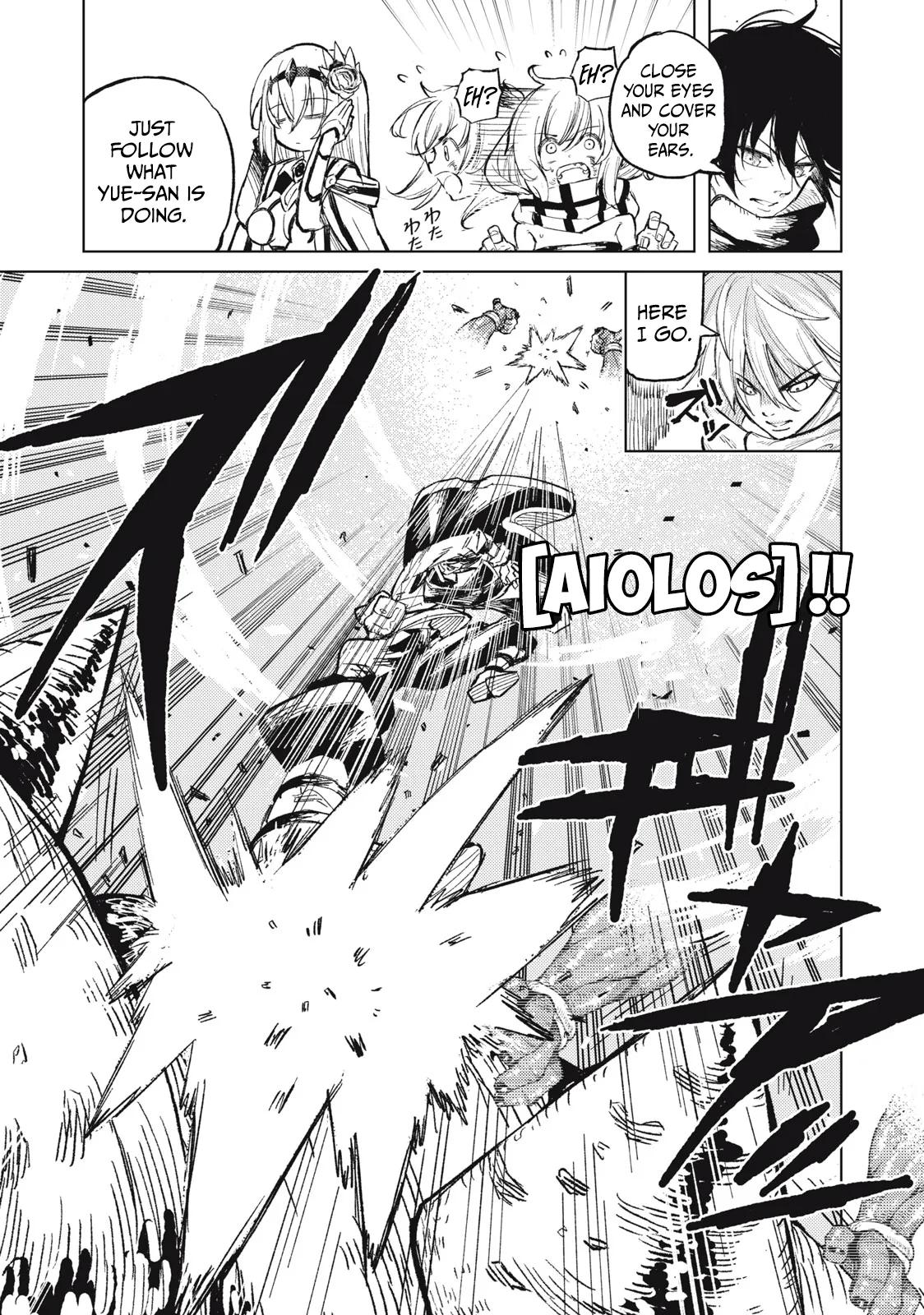 Skill Lender's Retrieving Chapter 22 17