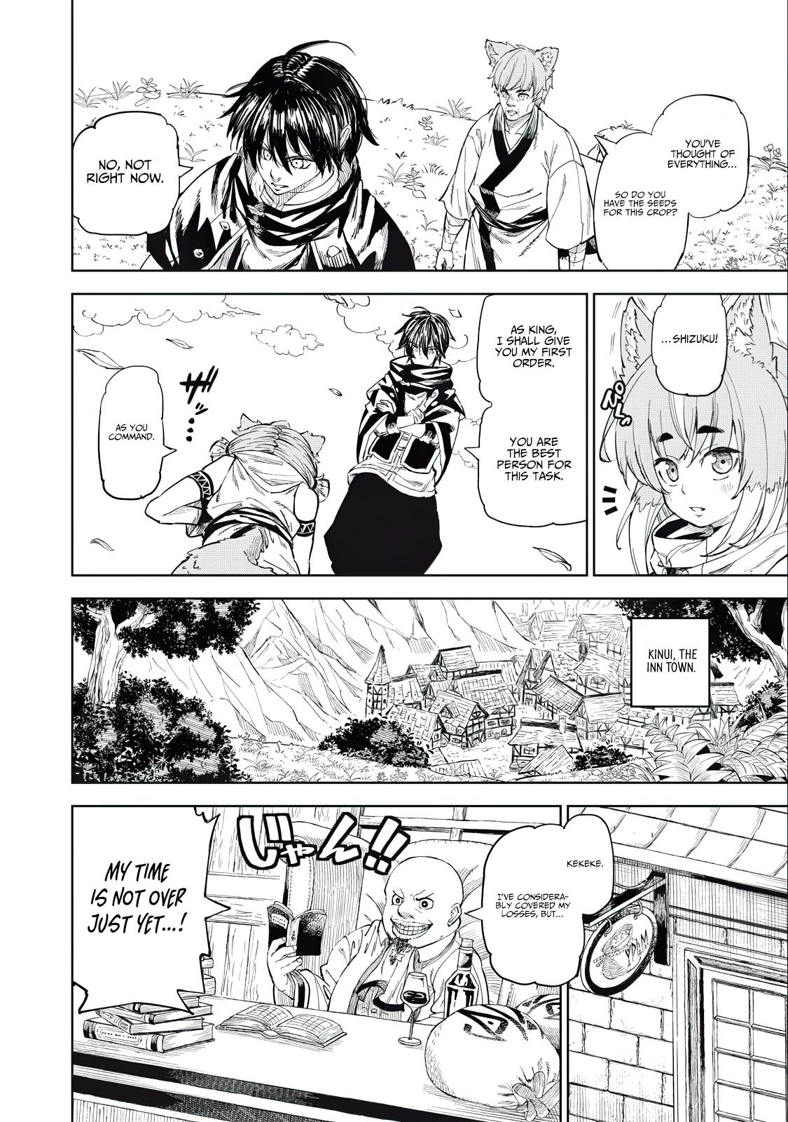 Skill Lender's Retrieving Chapter 29 6