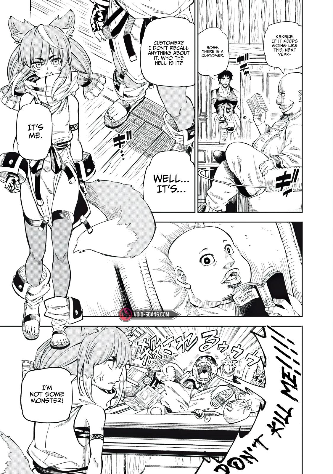 Skill Lender's Retrieving Chapter 29 7