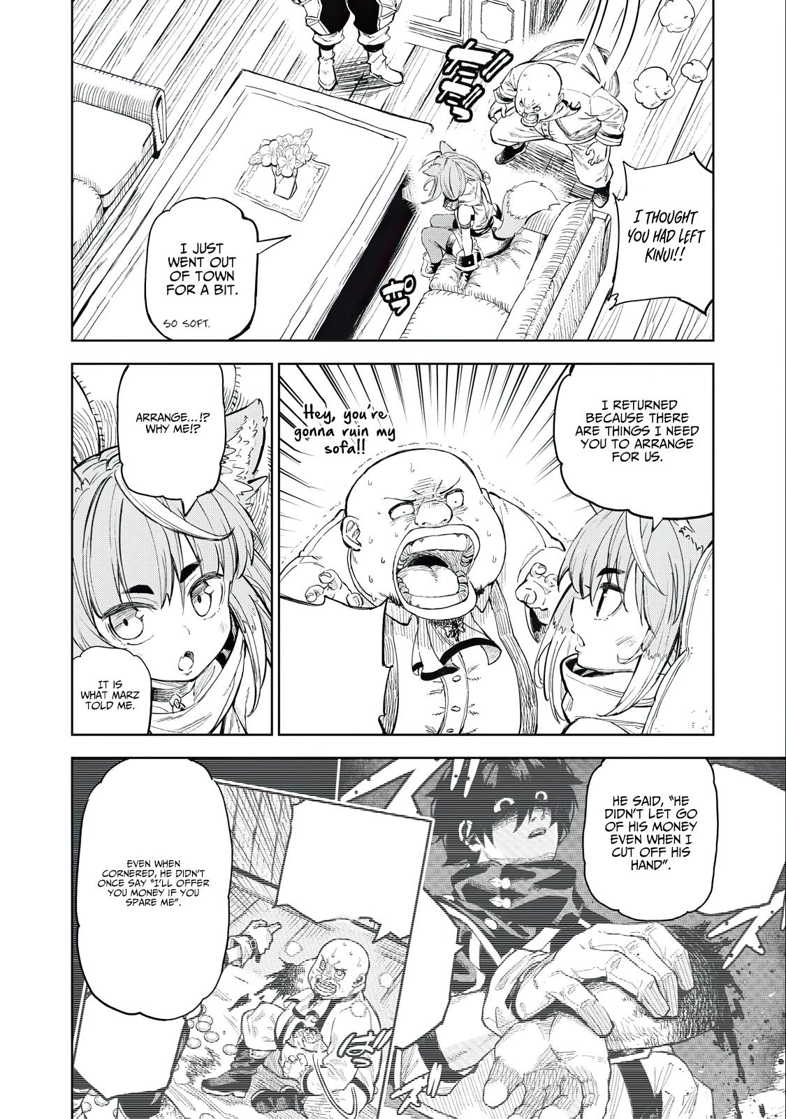 Skill Lender's Retrieving Chapter 29 8