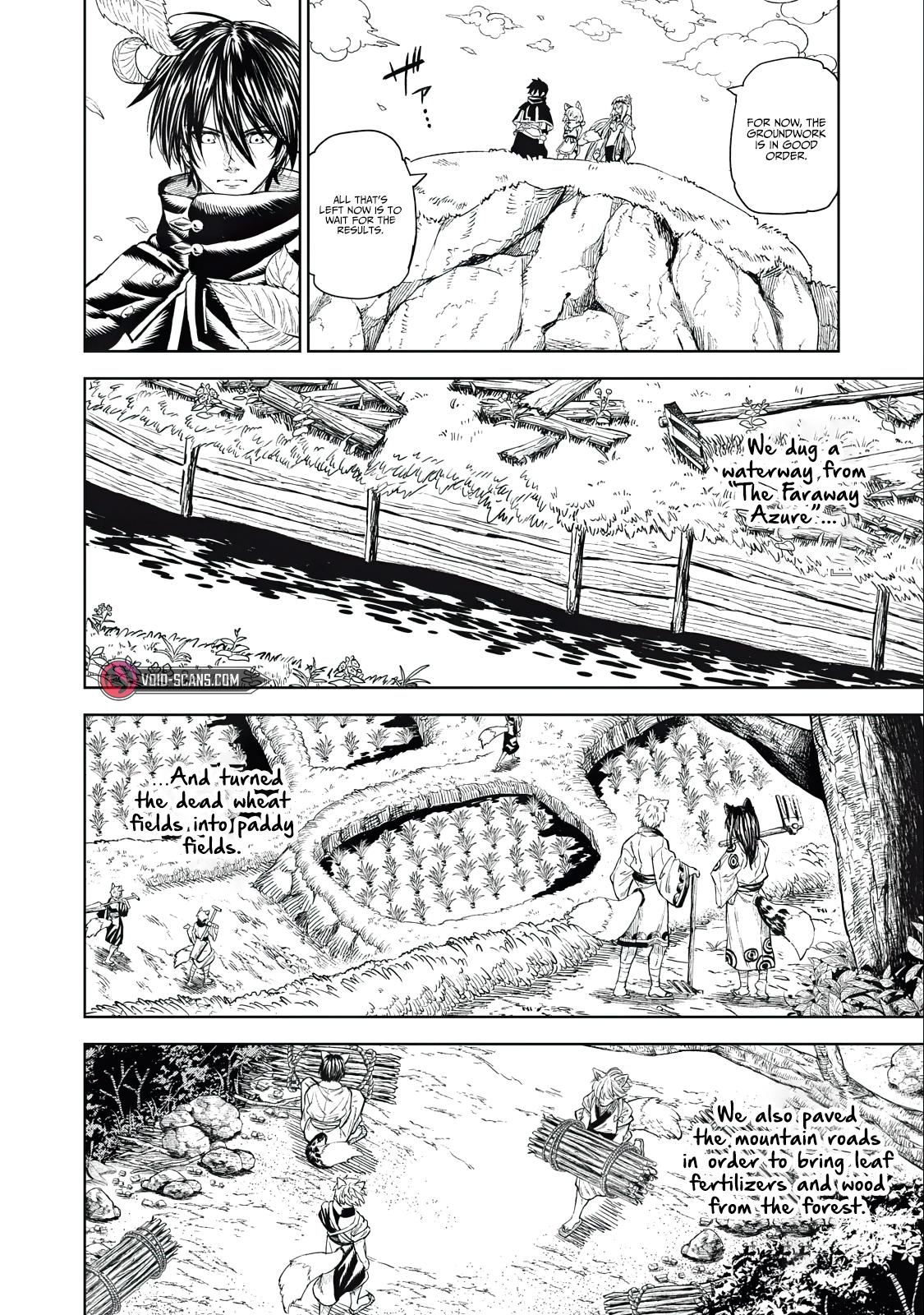 Skill Lender's Retrieving Chapter 30 3