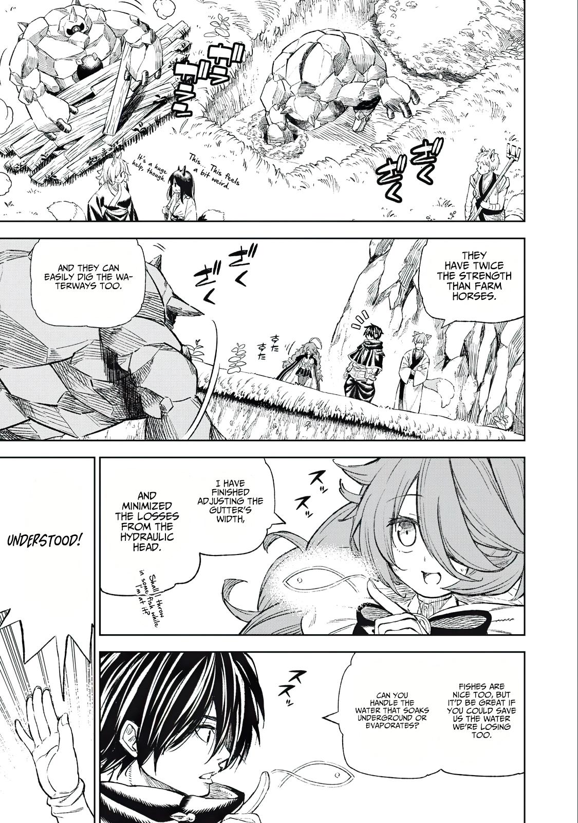 Skill Lender's Retrieving Chapter 31 6
