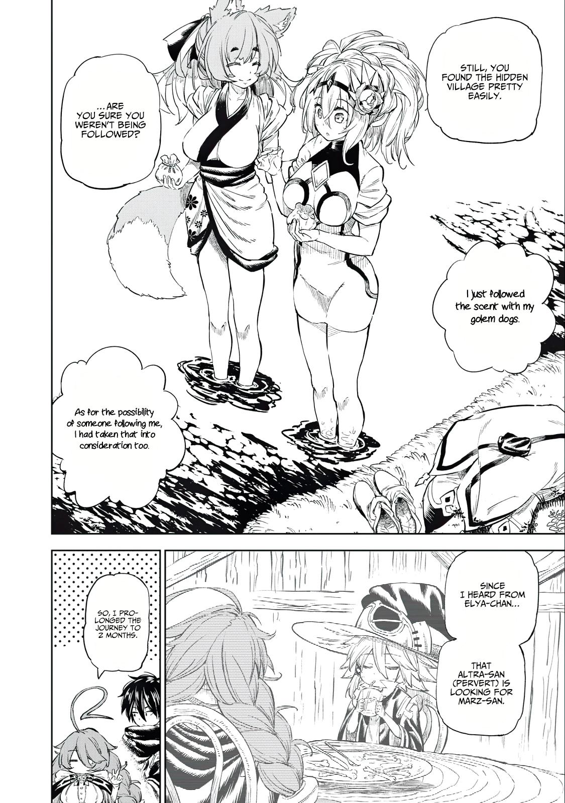 Skill Lender's Retrieving Chapter 31 7