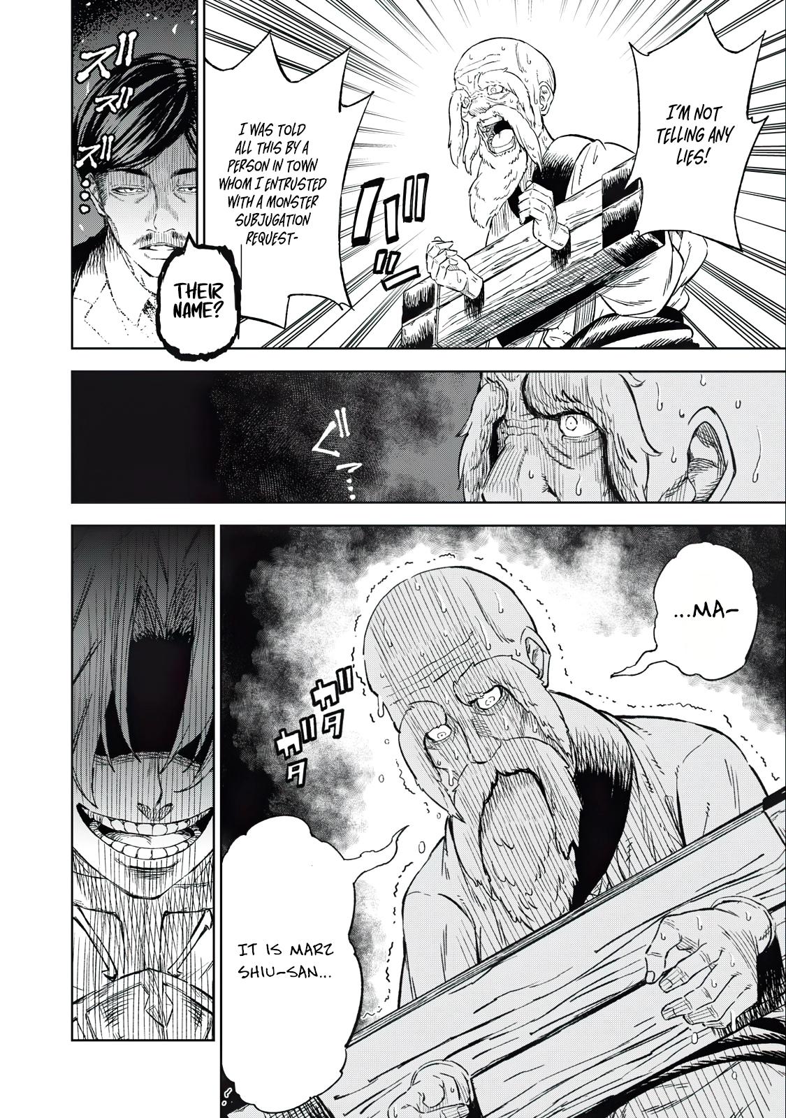 Skill Lender's Retrieving Chapter 31 17