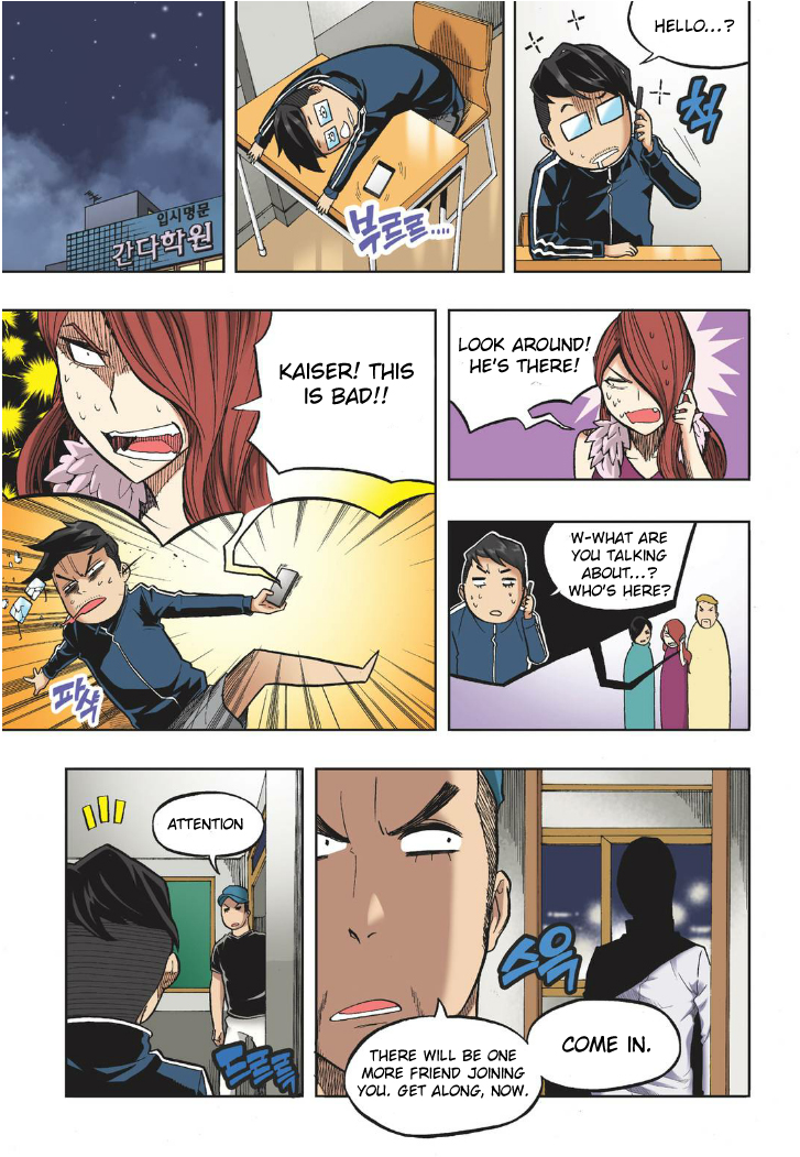 Page 29