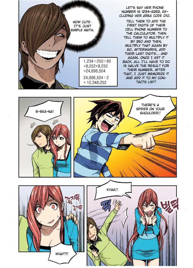 Page 29