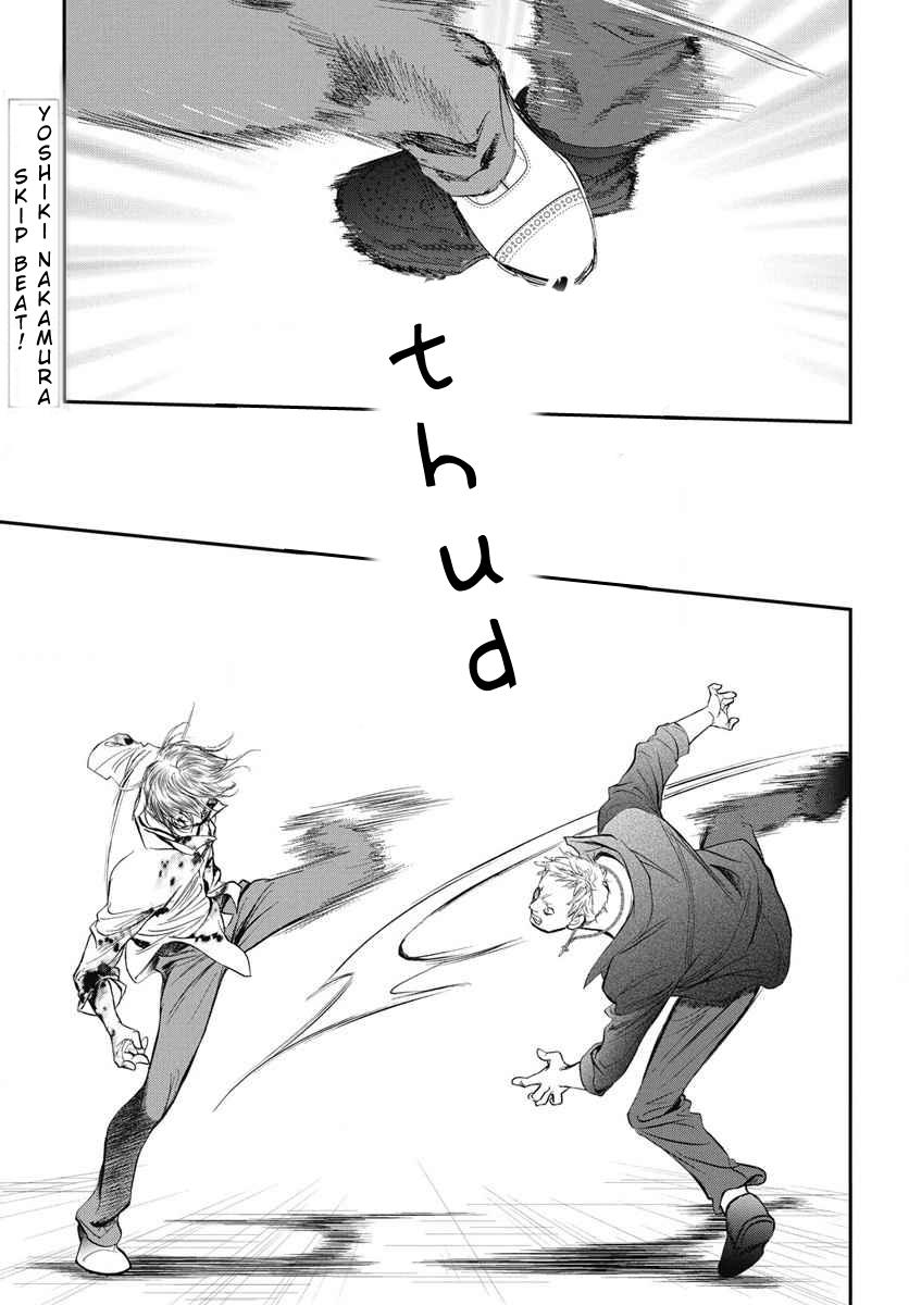 Skip Beat! Act 327 2