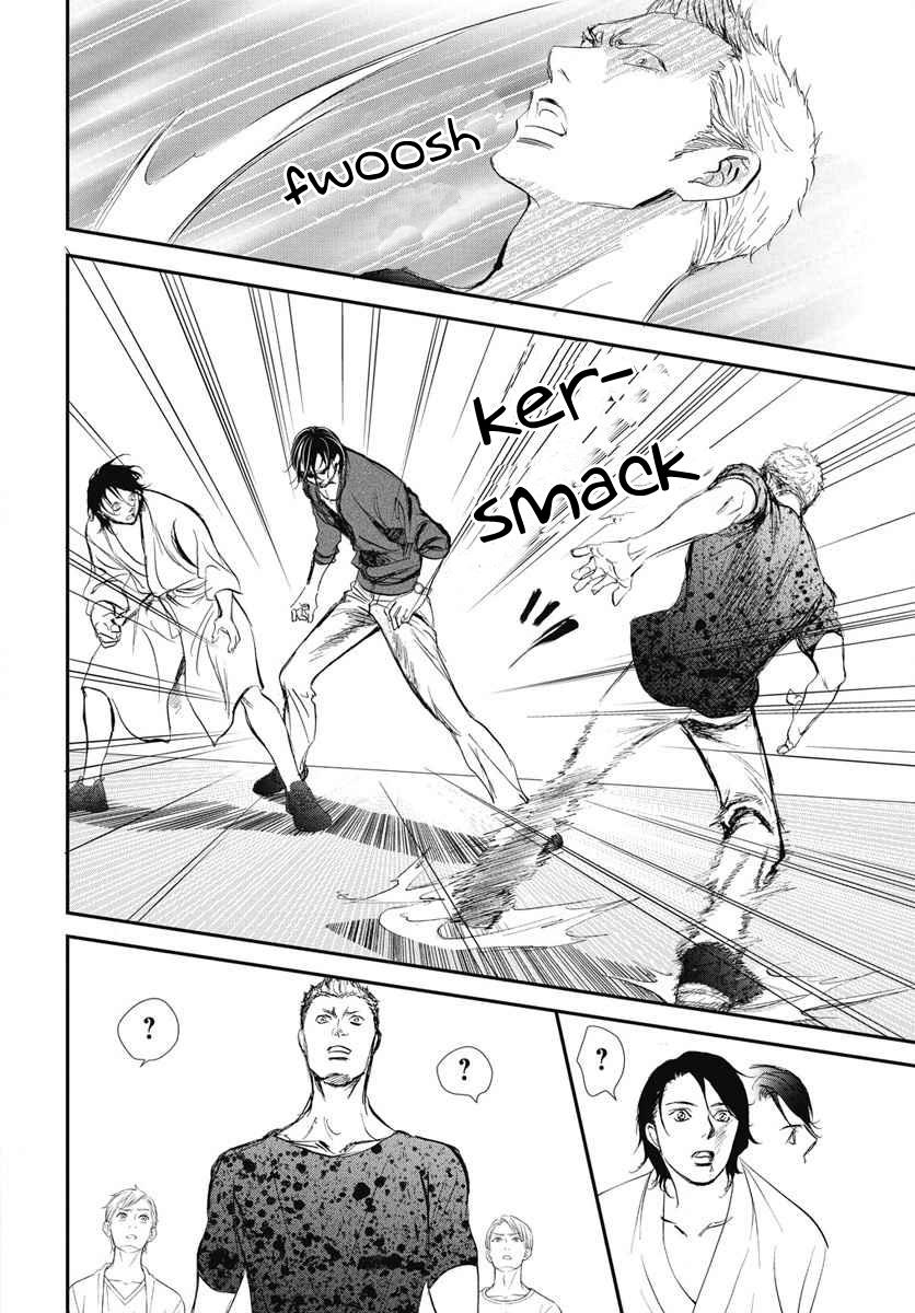 Skip Beat! Act 327 5