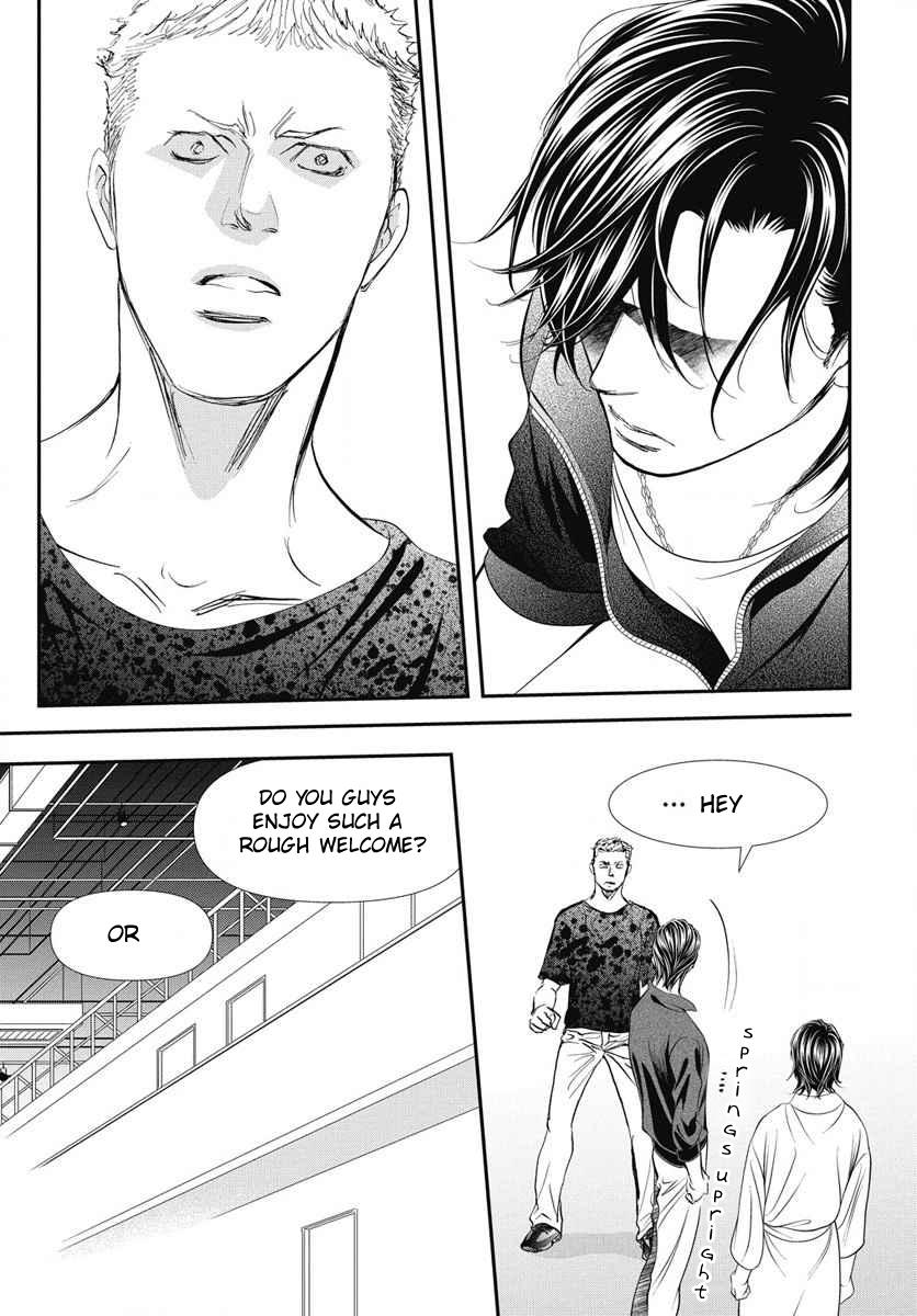 Skip Beat! Act 327 6