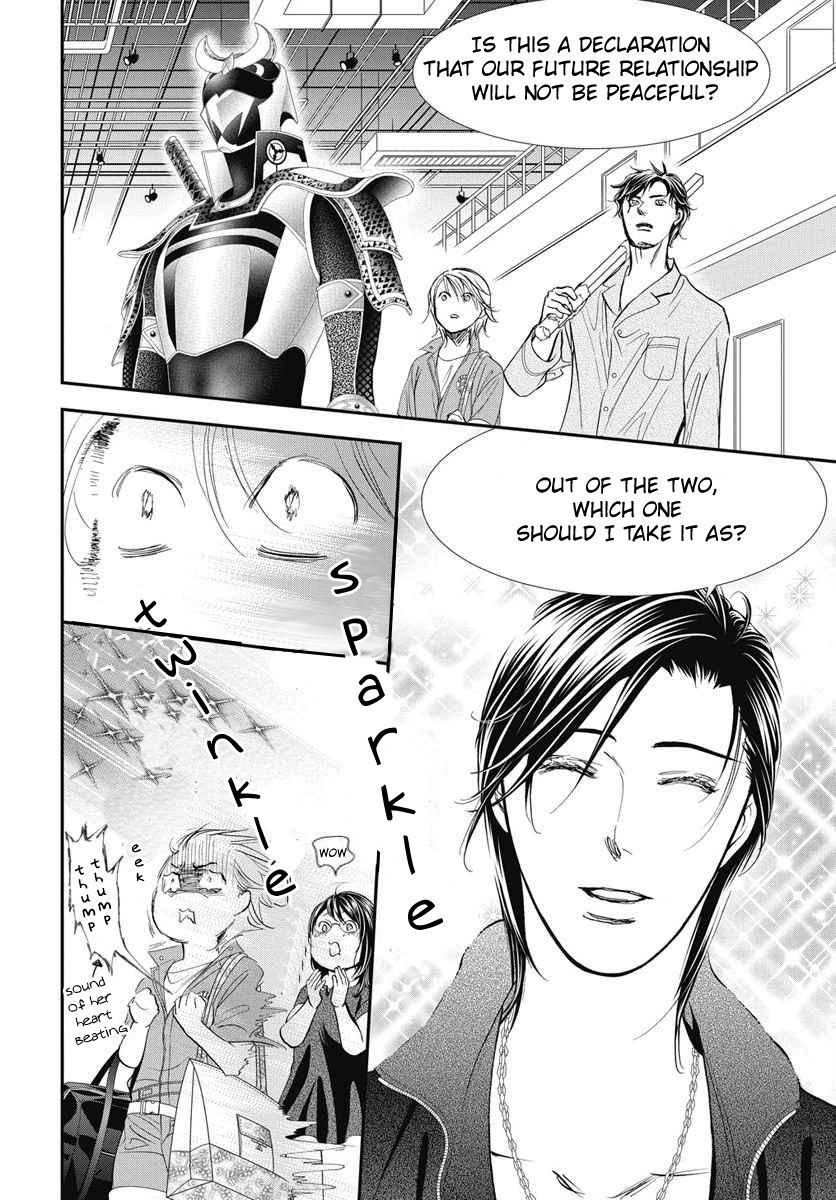 Skip Beat! Act 327 7