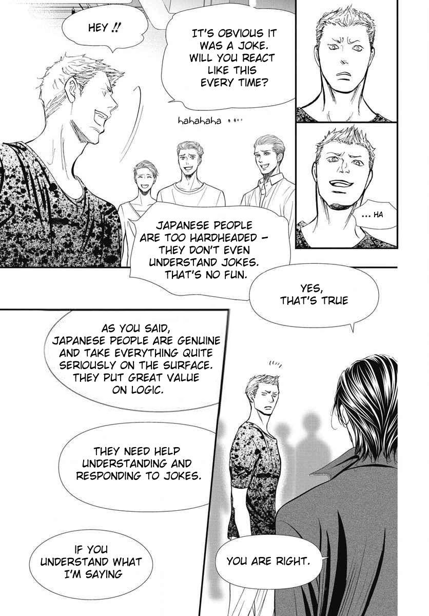 Skip Beat! Act 327 8