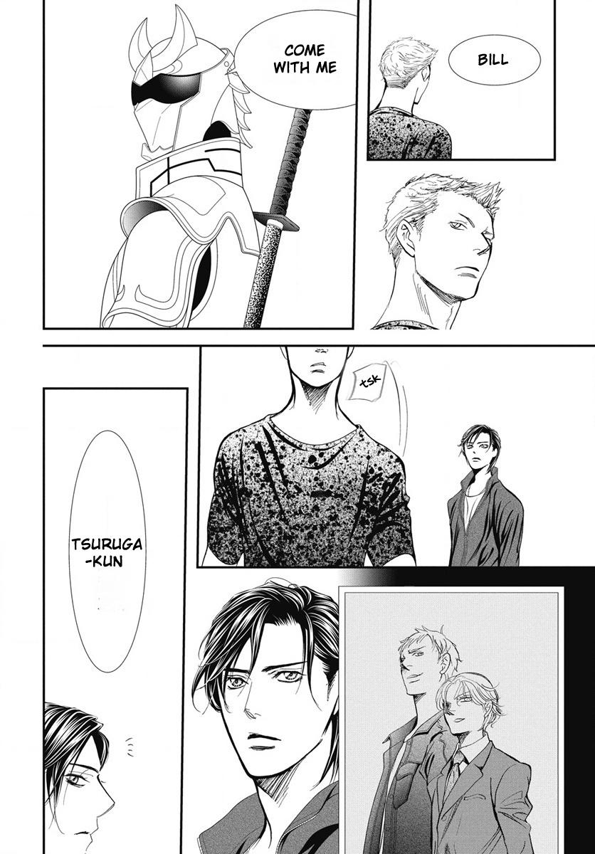 Skip Beat! Act 327 11
