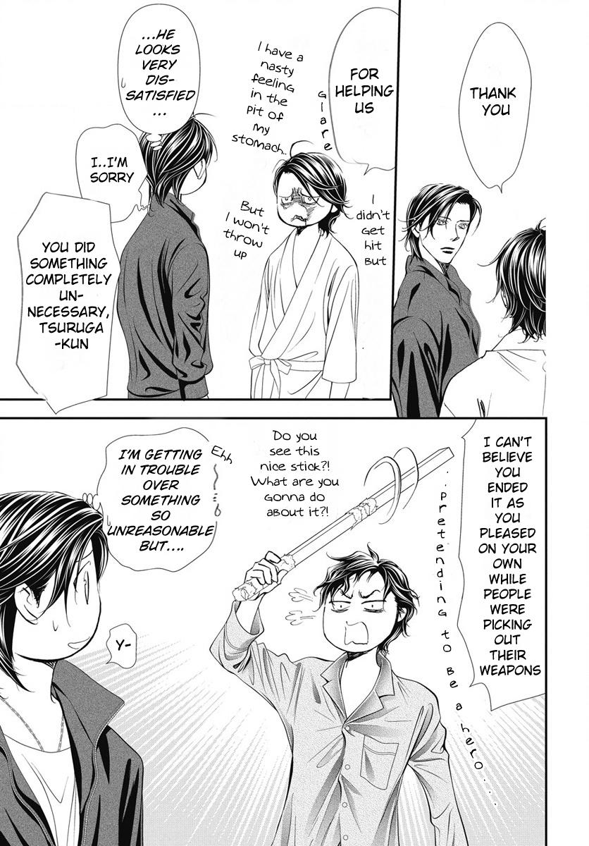 Skip Beat! Act 327 12