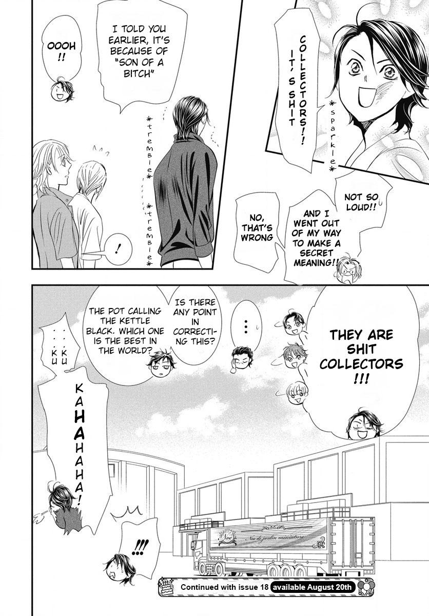 Skip Beat! Act 327 19