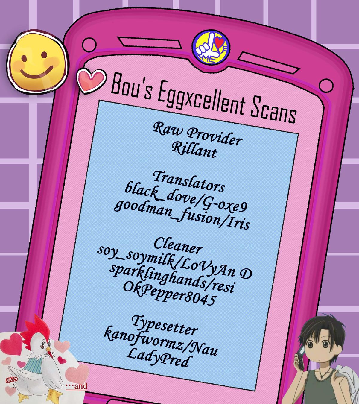 Skip Beat! Act 328 1