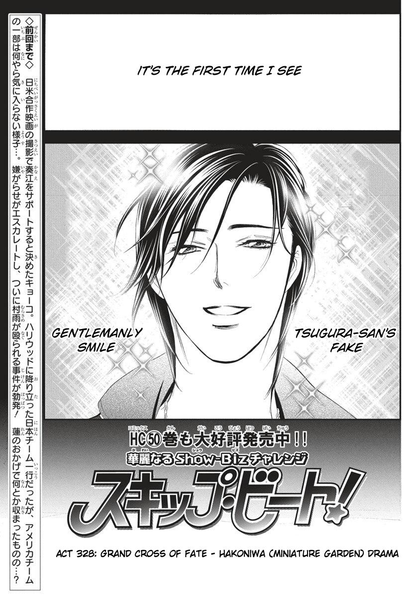 Skip Beat! Act 328 2