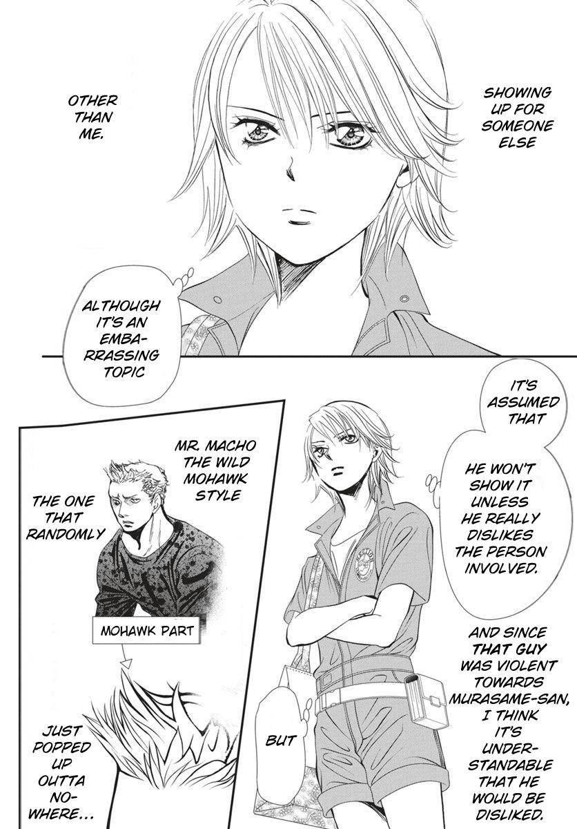 Skip Beat! Act 328 3
