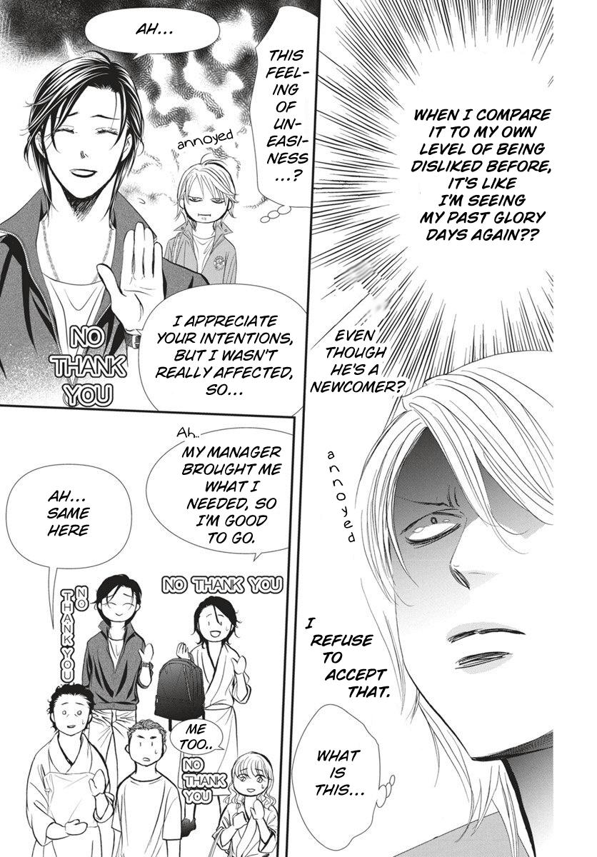 Skip Beat! Act 328 4