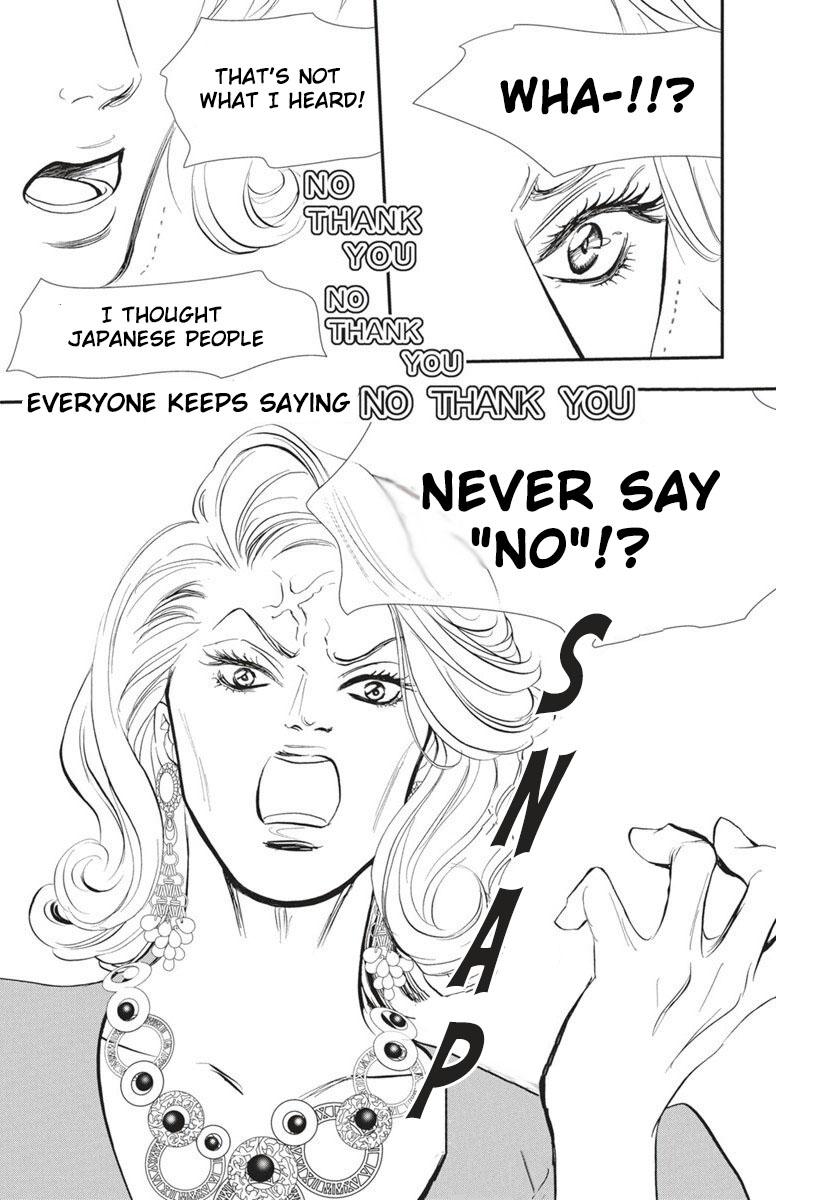 Skip Beat! Act 328 5