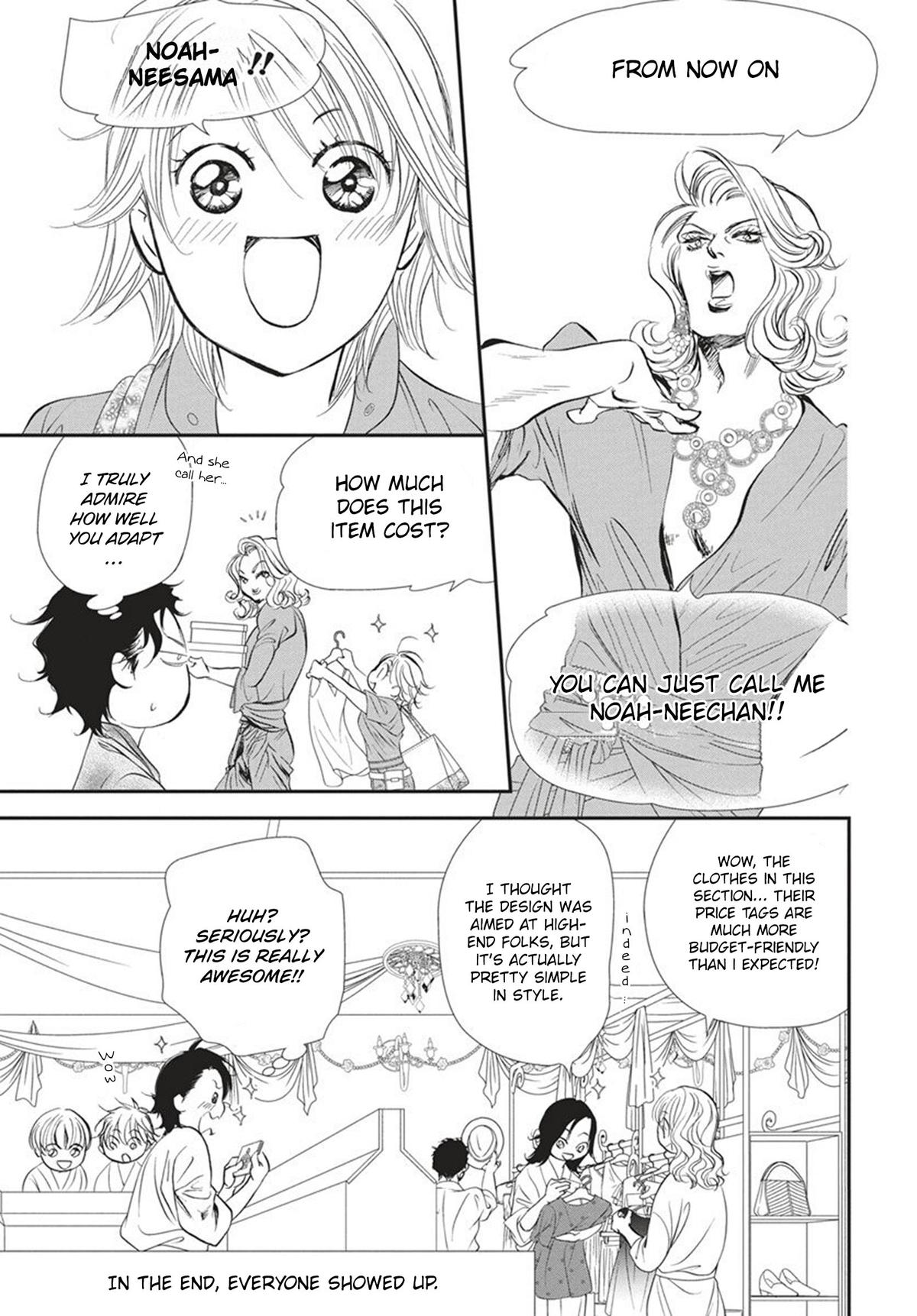 Skip Beat! Act 328 12