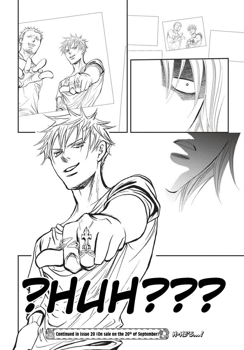 Skip Beat! Act 328 19