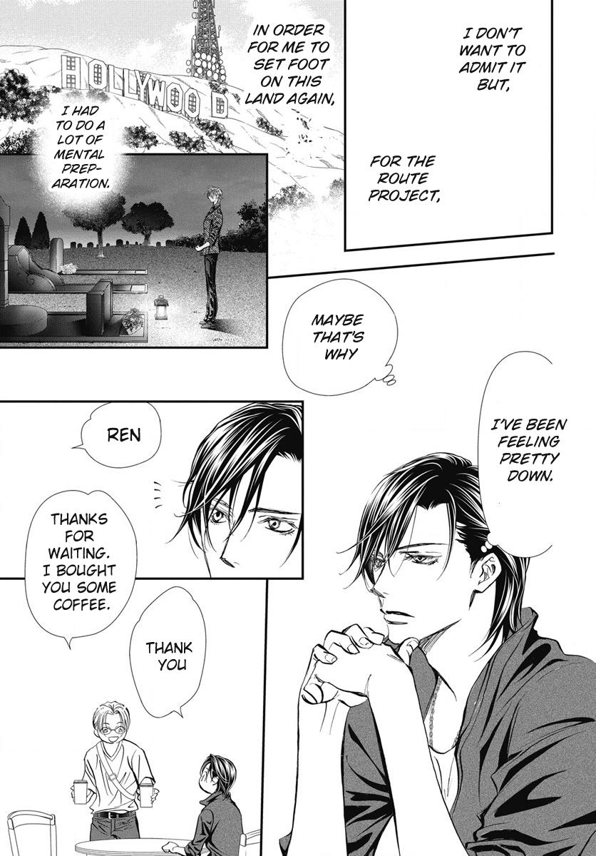 Skip Beat! Act 329 6