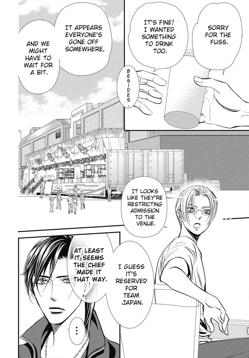 Skip Beat! Act 329 7