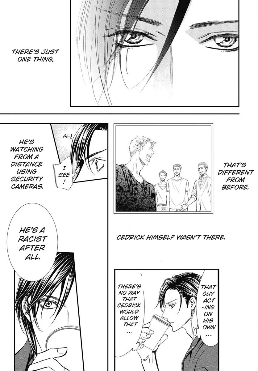 Skip Beat! Act 329 8