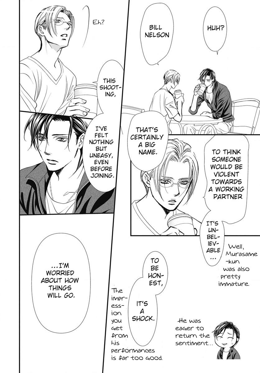 Skip Beat! Act 329 9