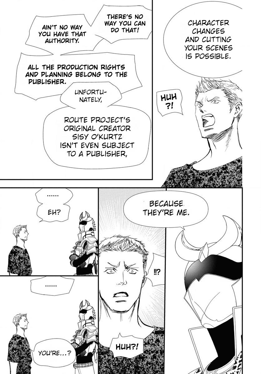 Skip Beat! Act 329 12