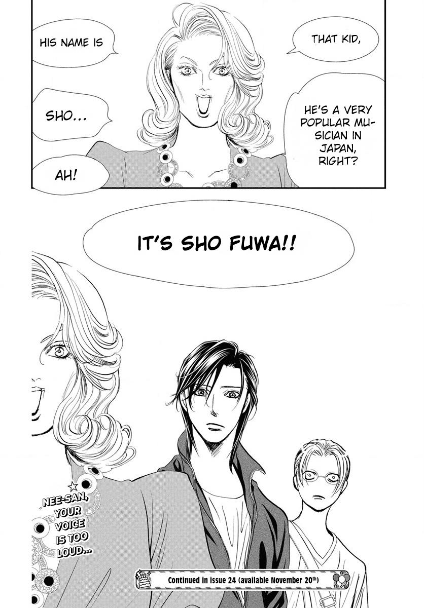 Skip Beat! Act 329 17