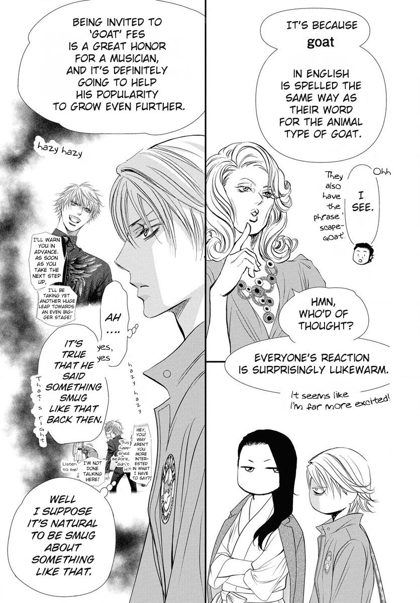 Skip Beat! Act 330 4