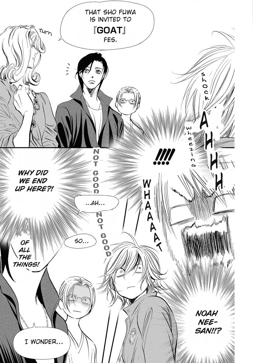 Skip Beat! Act 330 6