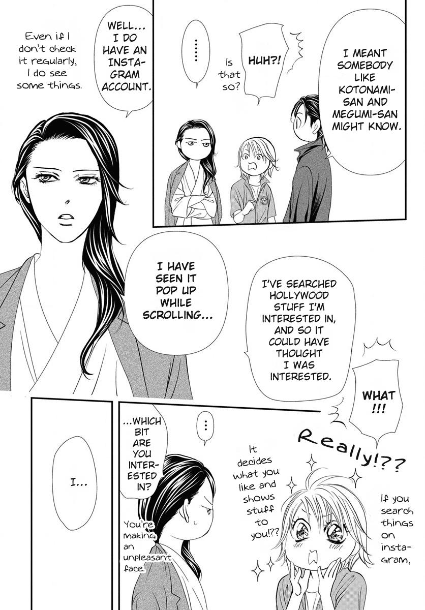 Skip Beat! Act 330 9