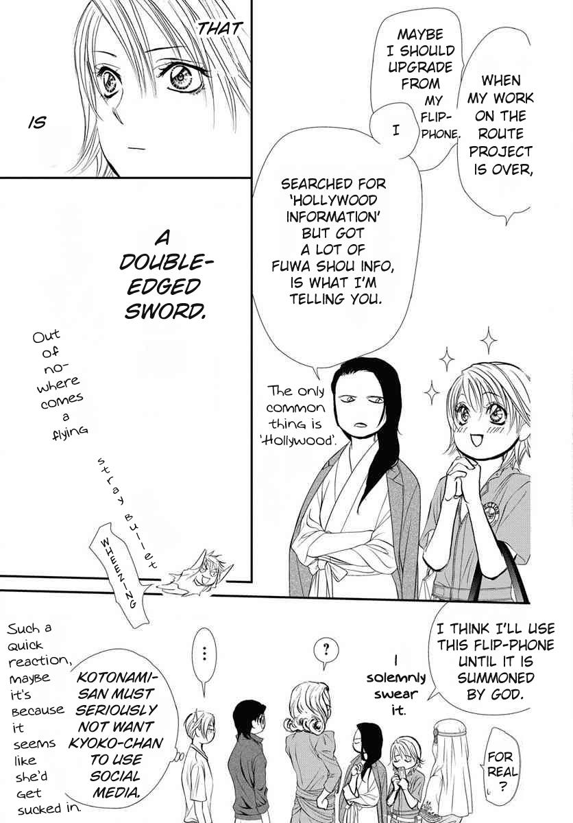 Skip Beat! Act 330 10