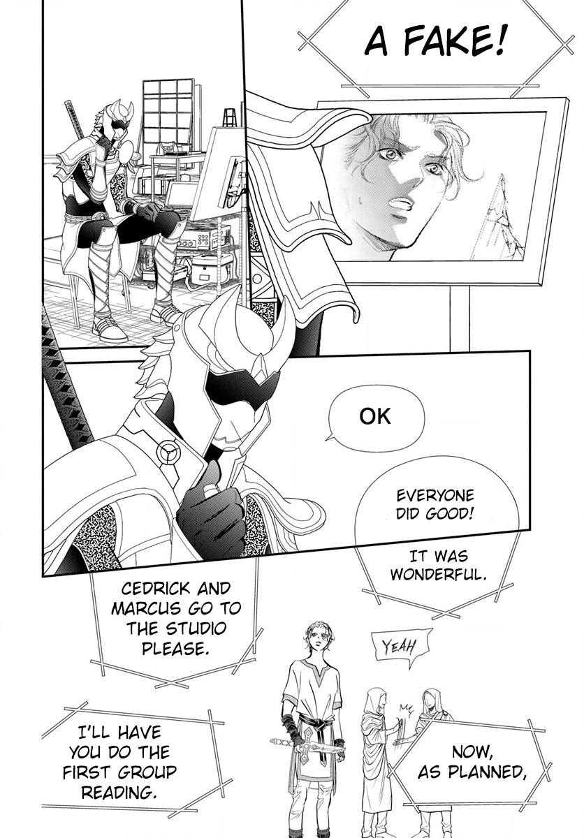 Skip Beat! Act 330 15