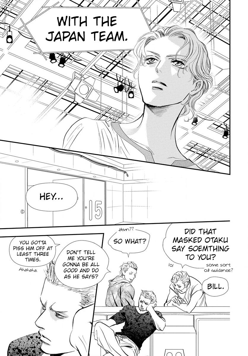 Skip Beat! Act 330 16