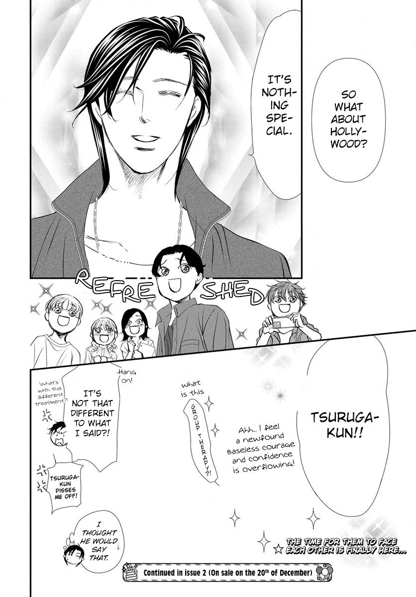 Skip Beat! Act 330 19