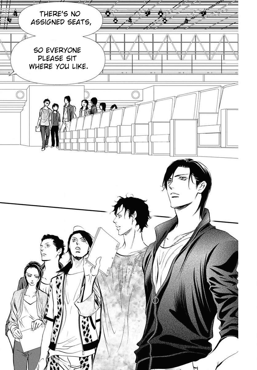 Skip Beat! Act 331 4