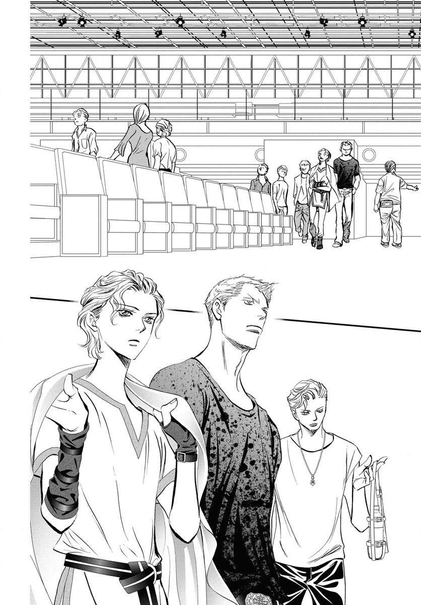 Skip Beat! Act 331 5