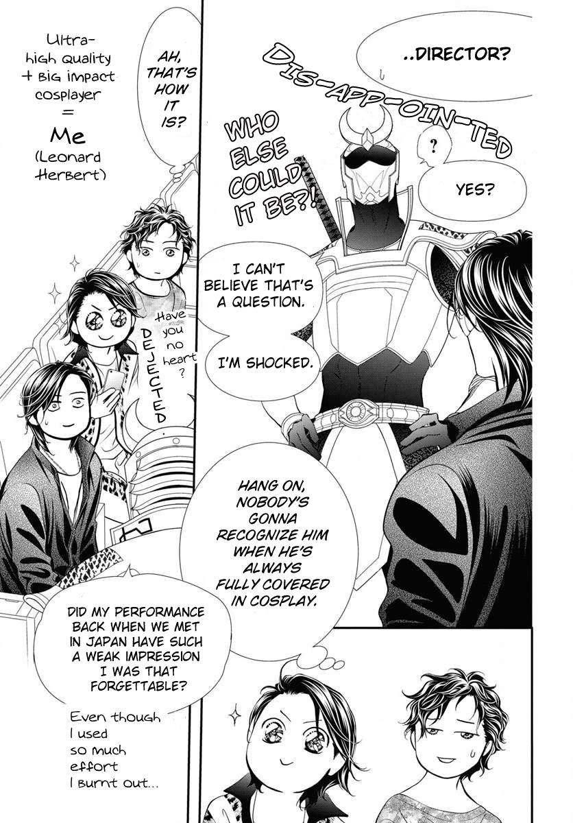 Skip Beat! Act 331 7