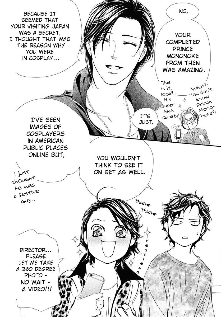 Skip Beat! Act 331 8