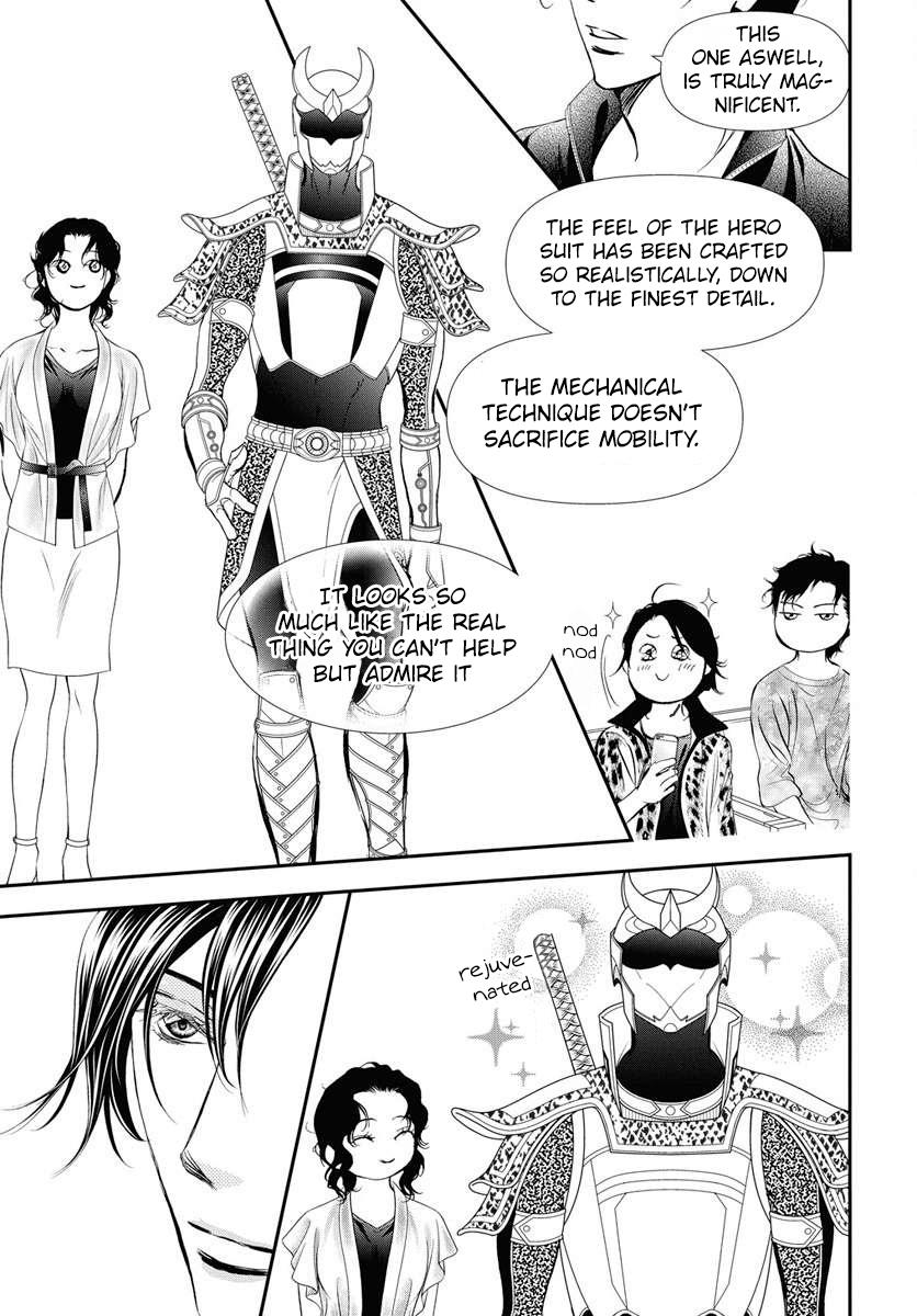 Skip Beat! Act 331 9