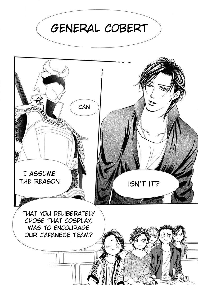 Skip Beat! Act 331 10