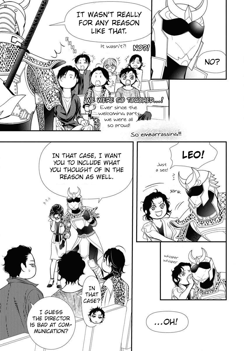 Skip Beat! Act 331 11