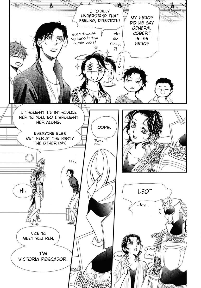 Skip Beat! Act 331 13