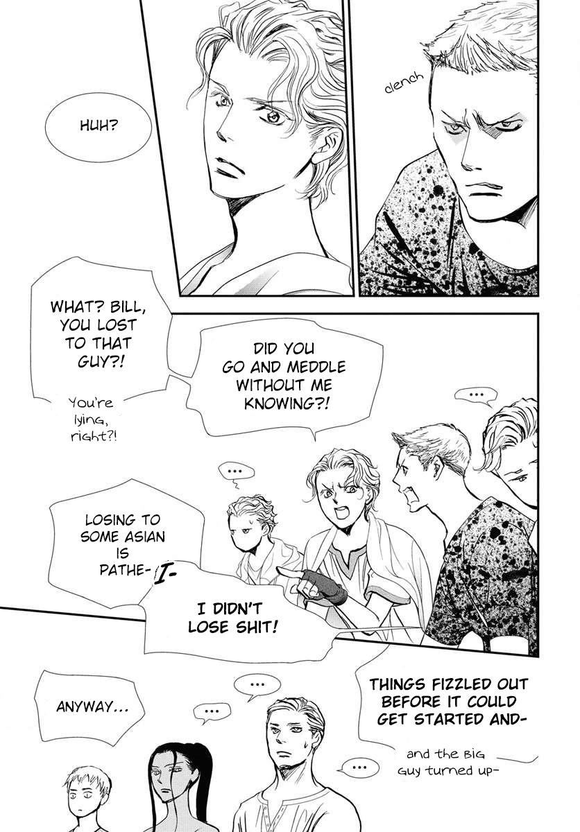 Skip Beat! Act 331 17