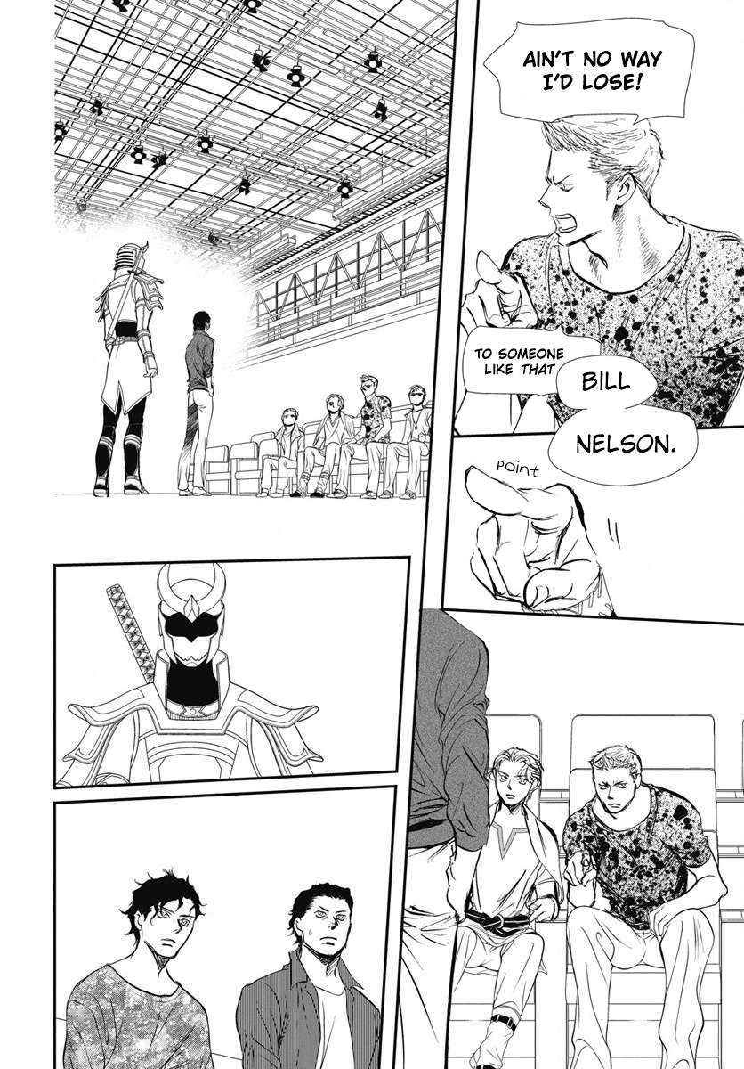 Skip Beat! Act 331 18