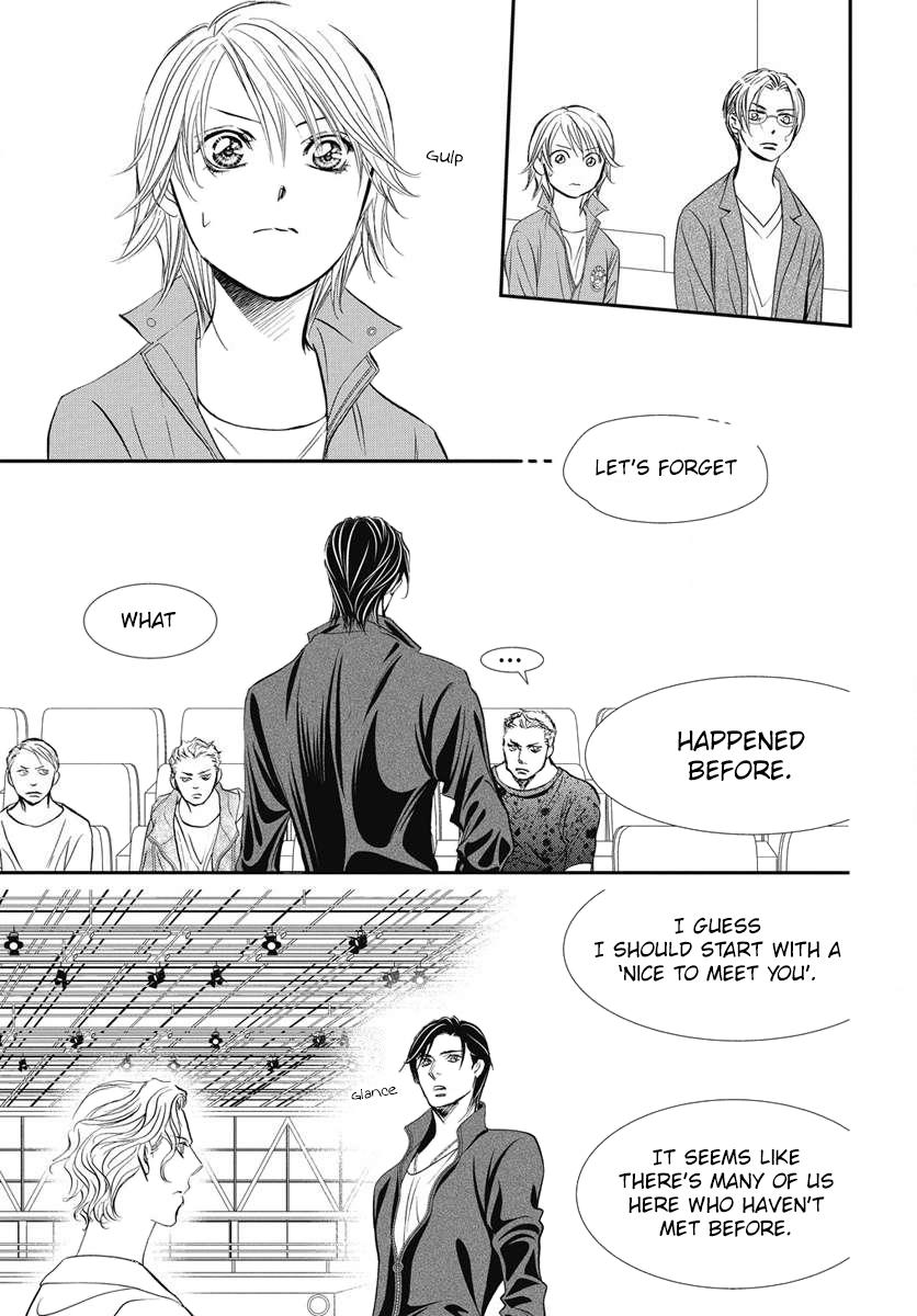 Skip Beat! Act 331 19