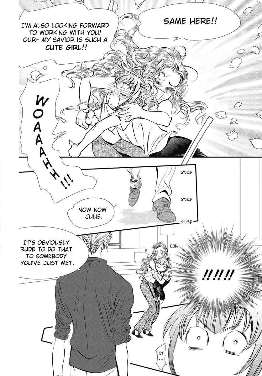 Skip Beat! Act 332 5